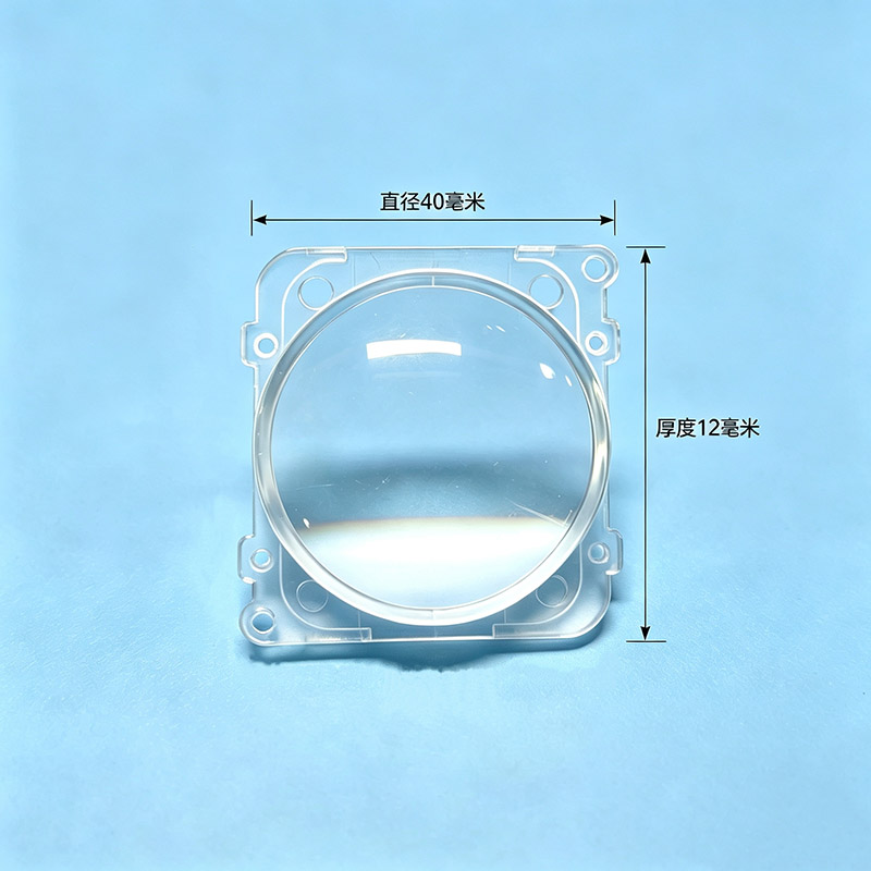 眼睛透镜